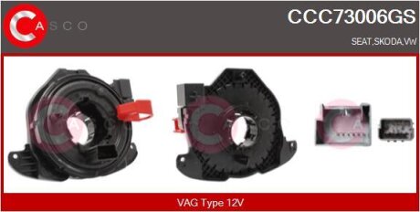 Автозапчасть CASCO CCC73006GS