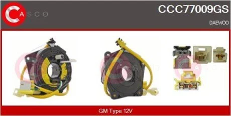 TASMA AIRBAG OE CASCO CCC77009GS