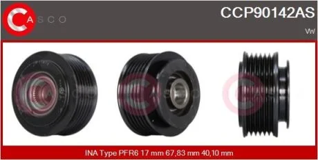 Шків CASCO CCP90142AS