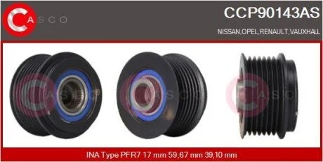 Фото 1 - шків CASCO CCP90143AS Шків CASCO CCP90143AS (фото 1)