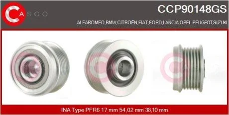 Шків CASCO CCP90148GS