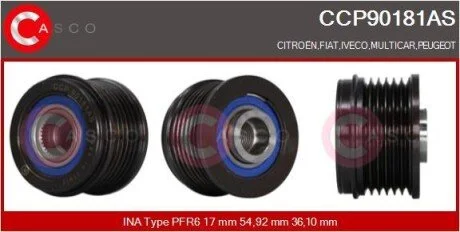 Шків CASCO CCP90181AS