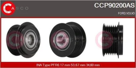 Шків CASCO CCP90200AS
