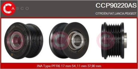 Фото 1 - шків CASCO CCP90220AS Шків CASCO CCP90220AS (фото 1)