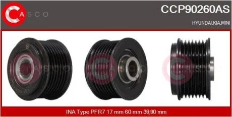 Шків CASCO CCP90260AS (фото 1)