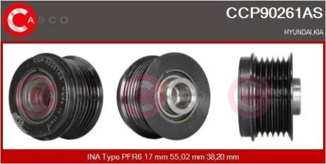 Шків CASCO CCP90261AS