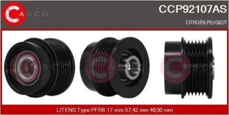 Шків CASCO CCP92107AS