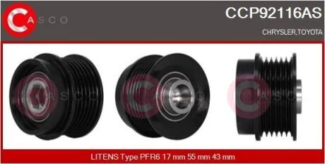 Шків CASCO CCP92116AS