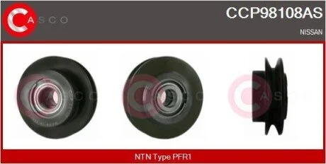 Шків CASCO CCP98108AS (фото 1)