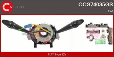 PRZELACZNIK ZESPOLONY OE CASCO CCS74035GS