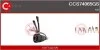 PRZELACZNIK ZESPOLONY OE CASCO CCS74065GS (фото 1)