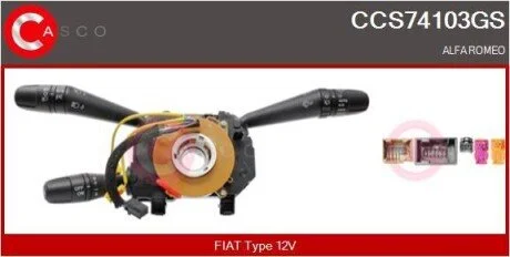 PRZELACZNIK ZESPOLONY OE CASCO CCS74103GS
