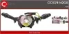 PRZELACZNIK ZESPOLONY OE CASCO CCS74142GS (фото 1)