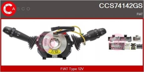 PRZELACZNIK ZESPOLONY OE CASCO CCS74142GS (фото 1)