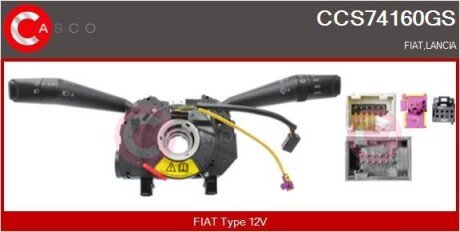 PRZELACZNIK ZESPOLONY OE CASCO CCS74160GS