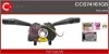 PRZELACZNIK ZESPOLONY OE CCS74161GS