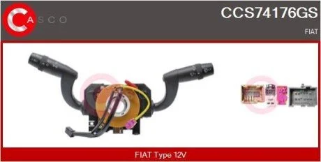 PRZELACZNIK ZESPOLONY OE CASCO CCS74176GS