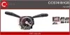 PRZELACZNIK ZESPOLONY OE CASCO CCS74181GS (фото 1)