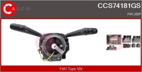PRZELACZNIK ZESPOLONY OE CASCO CCS74181GS