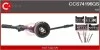 PRZELACZNIK ZESPOLONY OE CASCO CCS74196GS (фото 1)