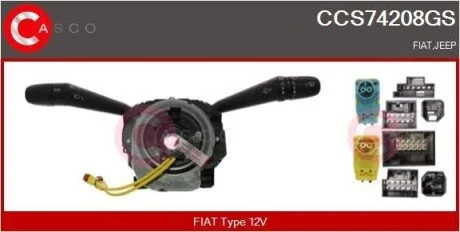 PRZELACZNIK ZESPOLONY OE CASCO CCS74208GS