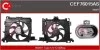 WENTYLATOR CHLODNICY CEF76015AS