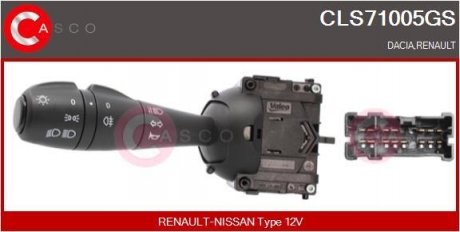 Переключатель подрулевой Renault Dokker/ Logan 12- (повороты/свет/туманки/сигнал) CASCO CLS71005GS (фото 1)