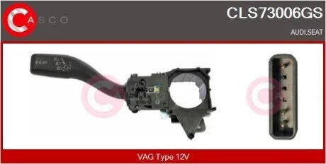 PRZELACZNIK ZESPOLONY OE CASCO CLS73006GS