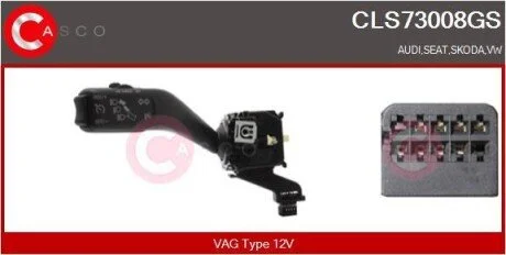 PRZELACZNIK ZESPOLONY OE CASCO CLS73008GS