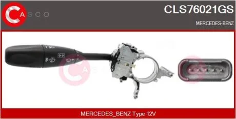 PRZELACZNIK ZESPOLONY OE CASCO CLS76021GS