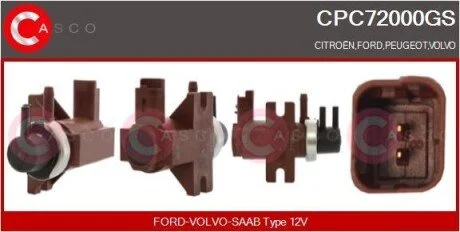 Електропневматичний контрольний клапан (шт.) CASCO CPC72000GS