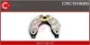 Выпрямитель CASCO CRC15100AS (фото 1)