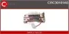 Выпрямитель CRC30101AS