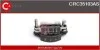 Выпрямитель CRC35103AS