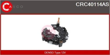 PROSTOWNIK CASCO CRC40114AS (фото 1)