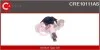 Регулятор CRE10111AS