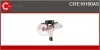 REGULATOR ALTERNATORA CASCO CRE10160AS (фото 1)