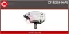 Регулятор CRE25100AS