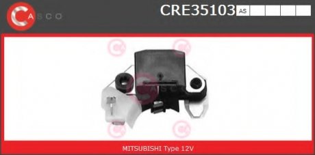 Регулятор CASCO CRE35103AS