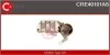 Регулятор CRE40101AS