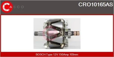 WIRNIK ALTERNATORA CASCO CRO10165AS (фото 1)