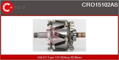 Ротор CASCO CRO15102AS