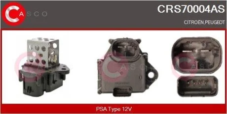 Резистор обдува (шт.) CASCO CRS70004AS (фото 1)