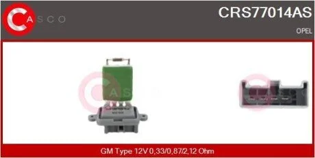 Фото 1 - opornik nagrzewnicy CASCO CRS77014AS OPORNIK NAGRZEWNICY CASCO CRS77014AS (фото 1)