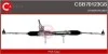 Привод CSB70123GS