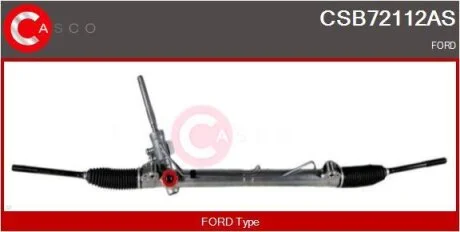 Автозапчасть CASCO CSB72112AS (фото 1)