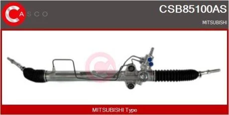 Привод CASCO CSB85100AS (фото 1)