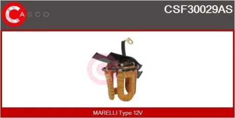 Обмотка CASCO CSF30029AS