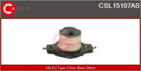 Контактное кольцо CASCO CSL15107AS (фото 1)