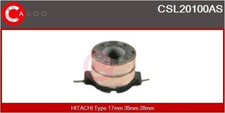 Фото 1 - контактное кольцо CASCO CSL20100AS Контактное кольцо CASCO CSL20100AS (фото 1)